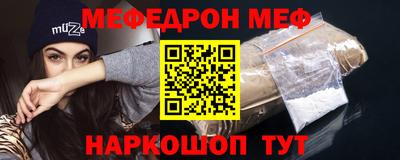 кокаин перу Лесосибирск