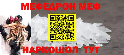 кокаин перу Лесосибирск