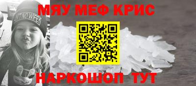 кокаин перу Лесосибирск