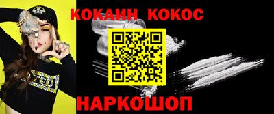 mix Ликино-Дулёво