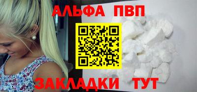 mix Ликино-Дулёво