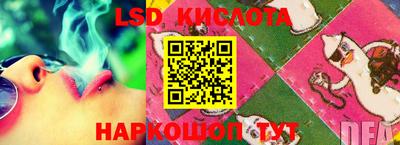 метадон Ливны