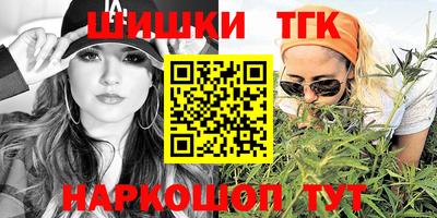кокаин перу Лесосибирск