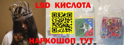 метадон Ливны