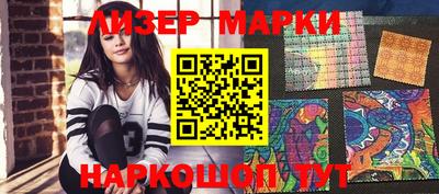 метадон Ливны