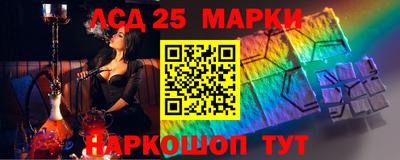 кокаин перу Лесосибирск