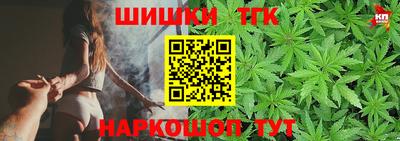 метадон Ливны