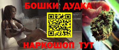 кокаин перу Лесосибирск