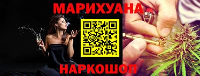 метадон Ливны