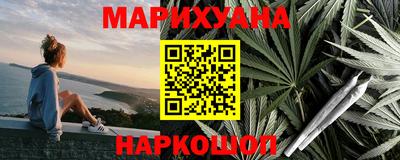 mix Ликино-Дулёво