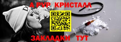 mix Ликино-Дулёво