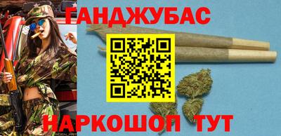 кокаин перу Лесосибирск