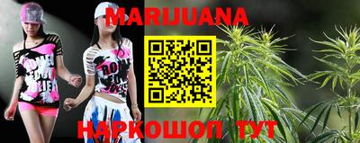 mix Ликино-Дулёво