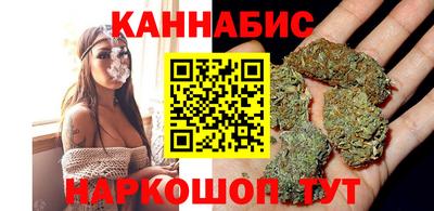 метадон Ливны