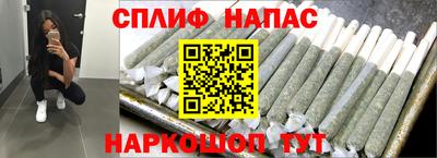 кокаин перу Лесосибирск