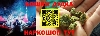 метадон Ливны