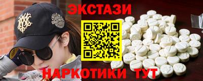 метадон Ливны