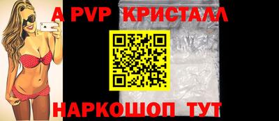 mix Ликино-Дулёво