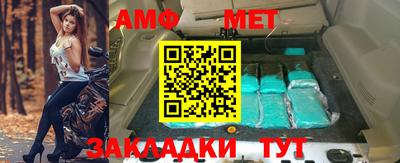 mix Ликино-Дулёво