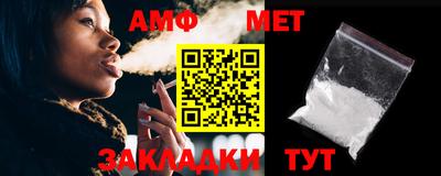 кокаин перу Лесосибирск
