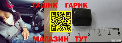 метадон Ливны