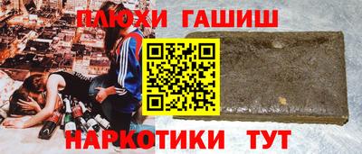 mix Ликино-Дулёво
