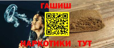кокаин перу Лесосибирск
