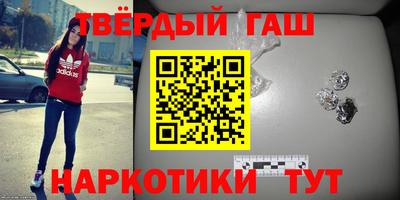 метадон Ливны