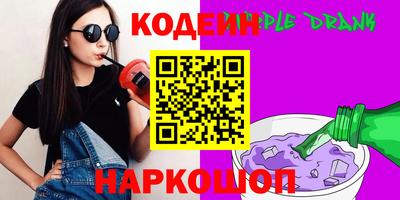 mix Ликино-Дулёво