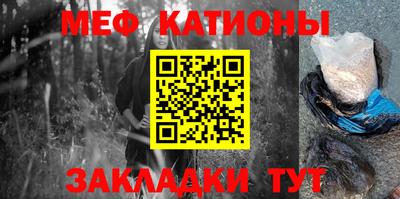 метадон Ливны